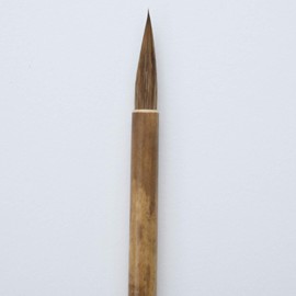 One 休園 熊野 Brush Calligraphy Brush 鼬 Hair Chinese Symbol Practical Manual for 和尚