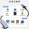 USB 3.0 / USB-C Dual Interface Wired LAN Adapter Confirmed