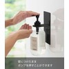 Yamazaki 4868 Magnetic Bathroom Soap Dispenser Holder, Tower, Black, Approx.