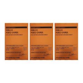 Esther Curcumin Water-Soluble Turmeric Film (3) / 여에스터 커큐민 수용성 강황 필름 3개
