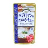 Sakurai Foods Vegetarian Stew 4.2 oz (120 g)