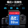 INDMEM SD Card 32GB 2 Pack SDHC Memory Card UHS-I