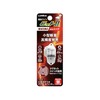 Lumica C20313 Bit II Fish Collecting Light, Red