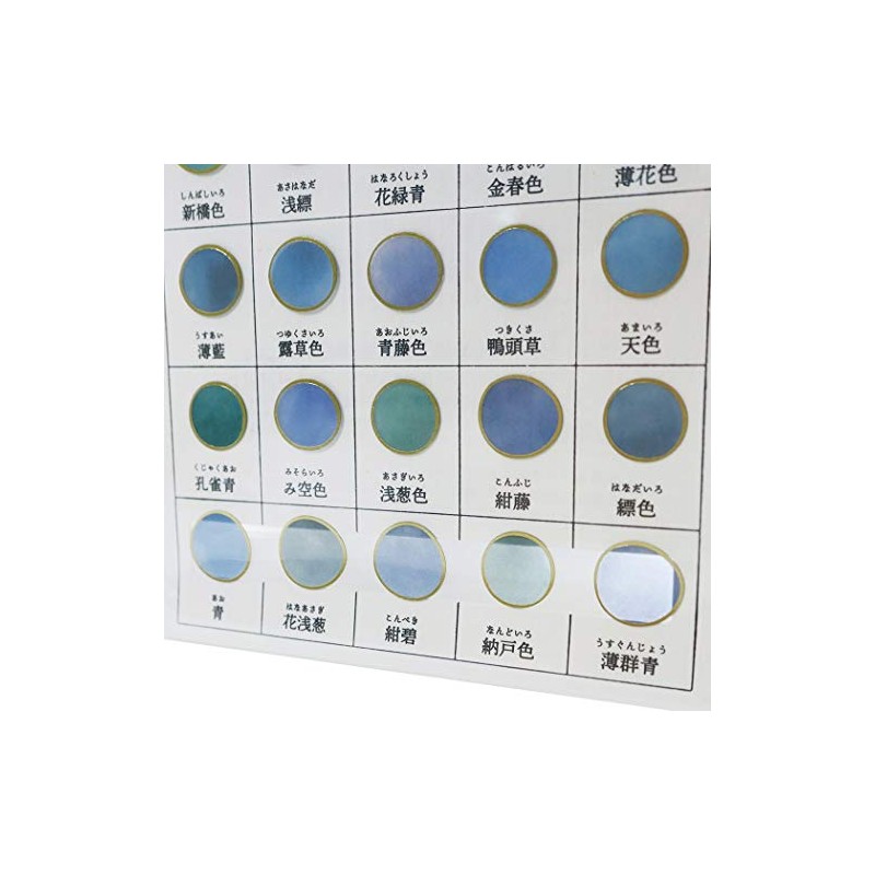 Seal Sheet [Japanese Color Sample] Tracing Seal/Seimei Color Light Blue