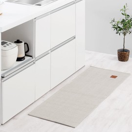 Bon Furniture Kitchen Mat, Herringbone, 17.7 x 59.1 inches (45 x 150 cm), Washable, Solid Color, Herringbone, Anti-Slip, Gray