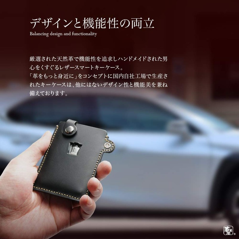 [Leather Chaya] Toyota Card Key Case, Genuine Leather, For Crown
