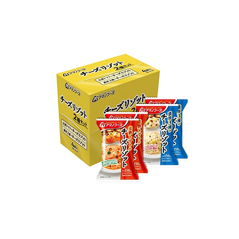 Amano Foods Cheese Risotto Set of 2, 4 Servings x