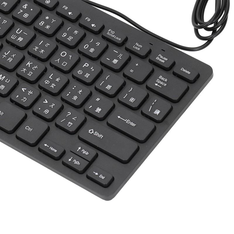 78 Key Ultra Slim Wired Keyboard Ergonomic QWERTY Layout Dual