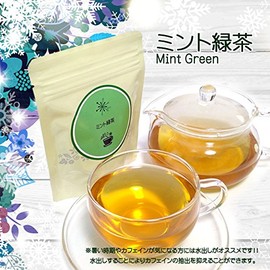 Mint Green Tea (Peppermint, Green Tea, Herbal Tea, Cold Brewing) 0.1 oz (2.5 g) x 50 Tea Bags (1 piece)