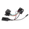 Bluetooth Music Adapter, Bluetooth 5.0 Wireless Audio Adapter Audio Cable