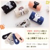 Neko Town Cat Socks, 5 Pair Set, Women's, Ankle Length,