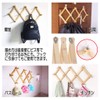 Wall Hanger, Foldable, 10 Hooks, Coat Hanger, Wooden, Stretches and