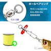 QISHUO High Strength Fishing Ball Bearings Swivels Blue Lures Sarkan