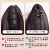 HAIRCUBE Ponytail Wig, Curly Long, Extension, Ponytail, Curly Hair, 19.7