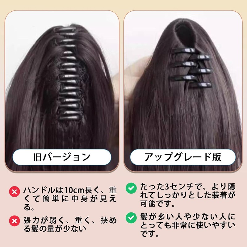 HAIRCUBE Ponytail Wig, Curly Long, Extension, Ponytail, Curly Hair, 19.7