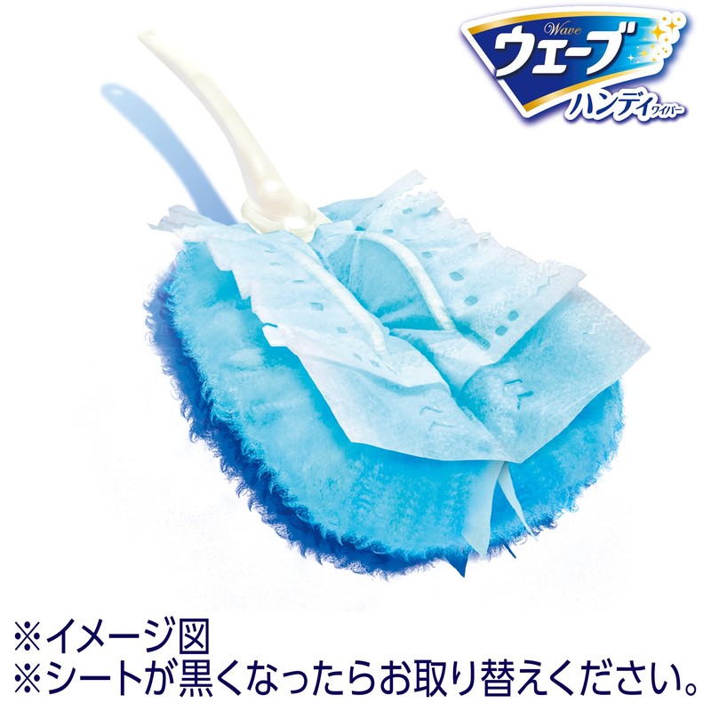 [Bulk Purchase] Wave Handy Wiper Cleaning Replacement Sheet Pack of