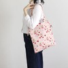 Kurahashi Rei Drawstring Tote Bag, Heart SKRF830