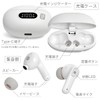 JTT Online 集音器 福耳 smart（ふくみみスマート）耳穴式 USB充電 35倍増幅 クリアなデジタル方式 Bluetooth5.3 ワイヤレスイヤホンとしても使える