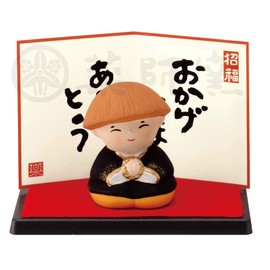 Yakushi Kiln Nishiki Hoshi