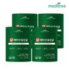 Meditree Dang Care & Probiotics (4 bottles, 8-month supply) /