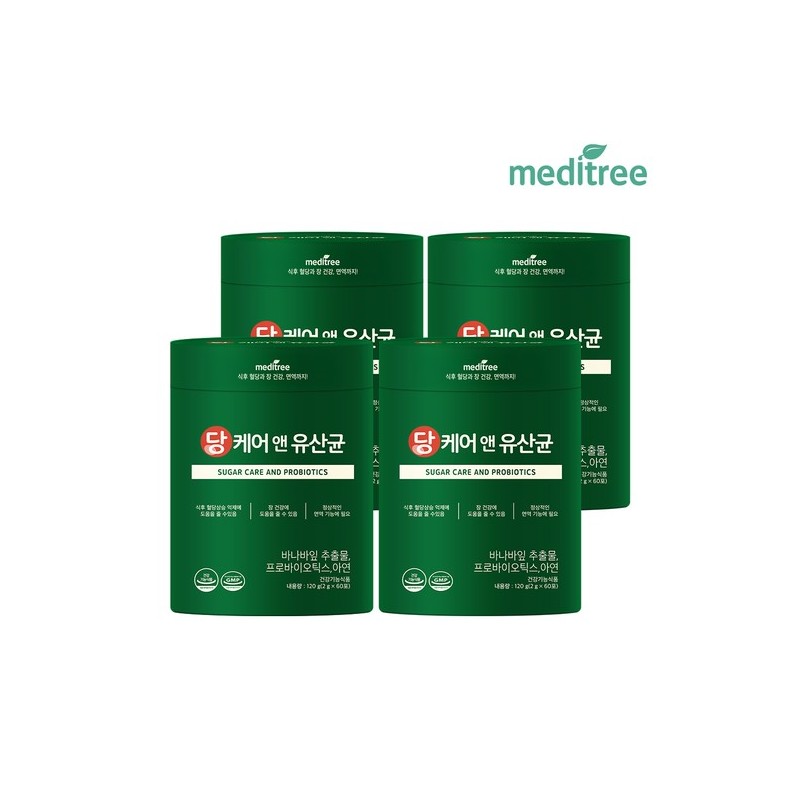 Meditree Dang Care & Probiotics (4 bottles, 8-month supply) /