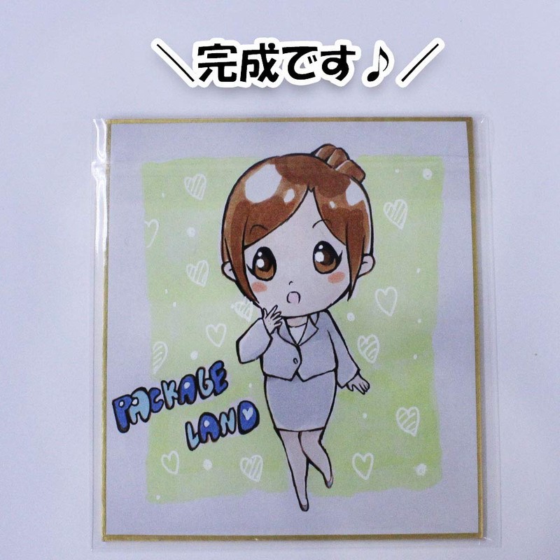 Package Land: Transparent bag that neatly fits your precious mini