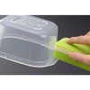 Storage Containers, Rakuchin Pack, Square, 9.1 fl oz (270 ml),