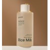 구달 라이스 밀크 보습 토너, 250ml, 1개 Goodal Rice Milk