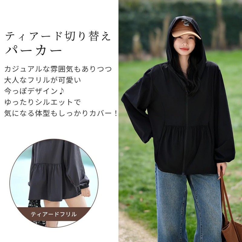 [Teddy] ラッシュガード レディース 水着体型カバー ロング 薄手 伸縮性 UPF50+ 日焼け防止 rashguard060