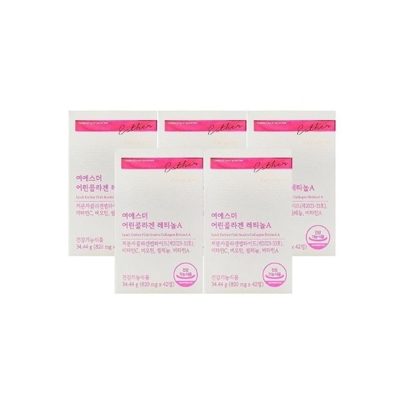 Esther Formula Yeo Esther Young Collagen Retinol A 820mg x