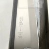 Chef Knife Sekizo Gyutou Stainless Steel Kitchen Chef Knife Natural