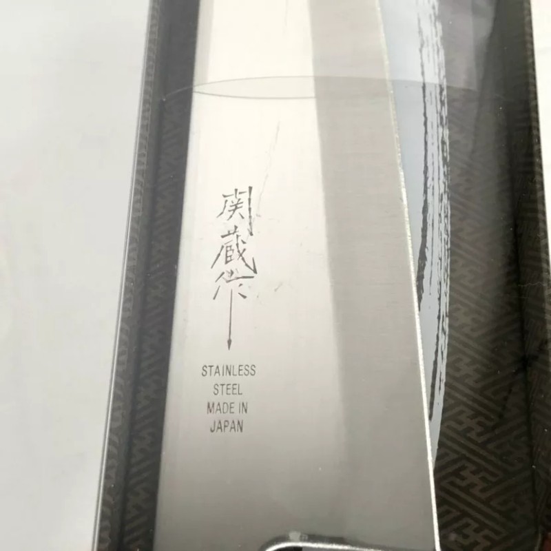 Chef Knife Sekizo Gyutou Stainless Steel Kitchen Chef Knife Natural