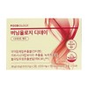 Foodology Burningology D-Day 3.8g x 10 packs 3 / 푸드올로지 버닝올로지 디데이 3.8g x 10포 3개