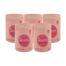 SellerHub 종근당건강 올앳미 콜라겐 3270 3g x 60포 x 5통 (S45621123) Jongkundang Health All At Me Collagen 3270 3g x 60 Sachets x 5 Bottles (S45621123)