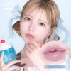 Tsubasa Masuwaka Candy Doll, Moisture Lipstick, Lip Care, Sheer, Coloring,