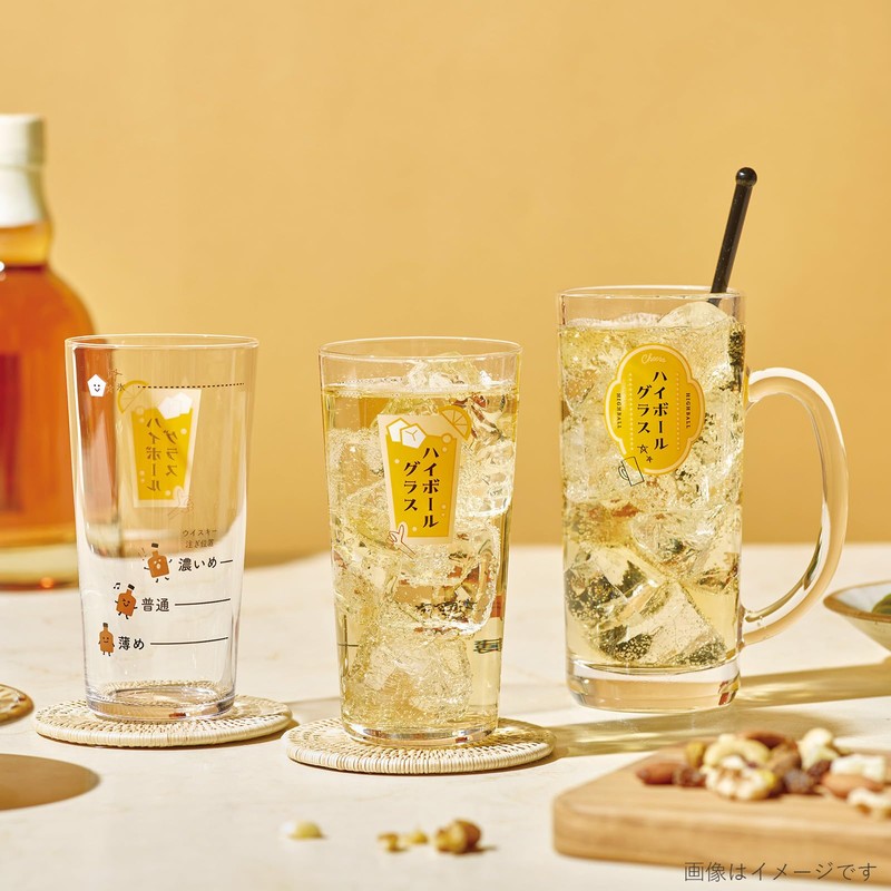 highball glass (with guideline) highball glass