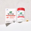 Selex 본사직영 셀렉스 밀크씨슬 1병 500mg x 30정 Directly Managed
