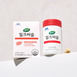 Selex 본사직영 셀렉스 밀크씨슬 1병 500mg x 30정 Directly Managed Selects Milk Thistle 1 Bottle 500mg x 30 Tablets