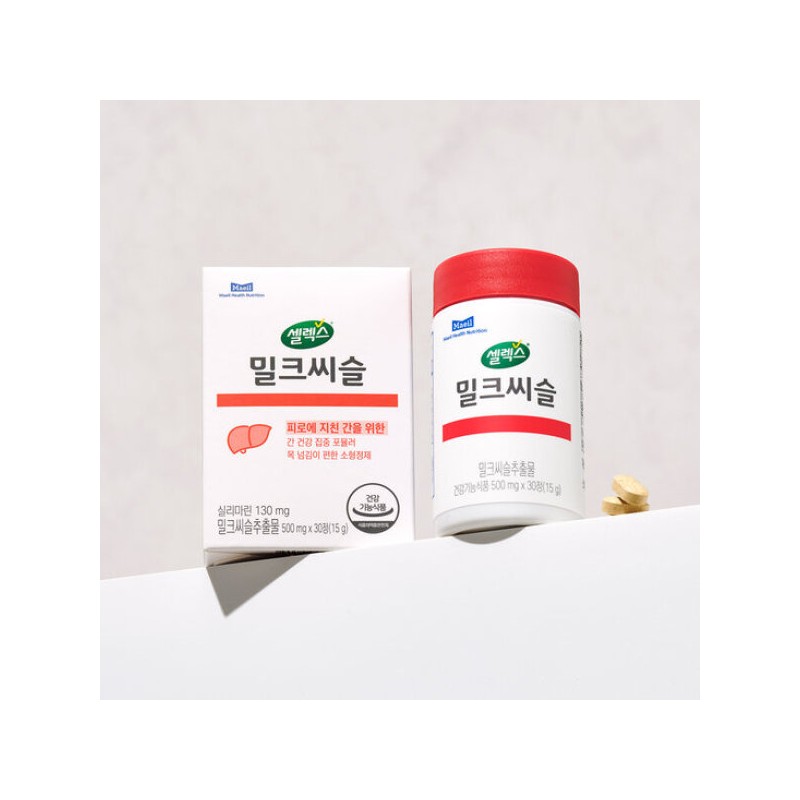 Selex 본사직영 셀렉스 밀크씨슬 1병 500mg x 30정 Directly Managed