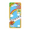 Anpanman My Child Genius Harmonica