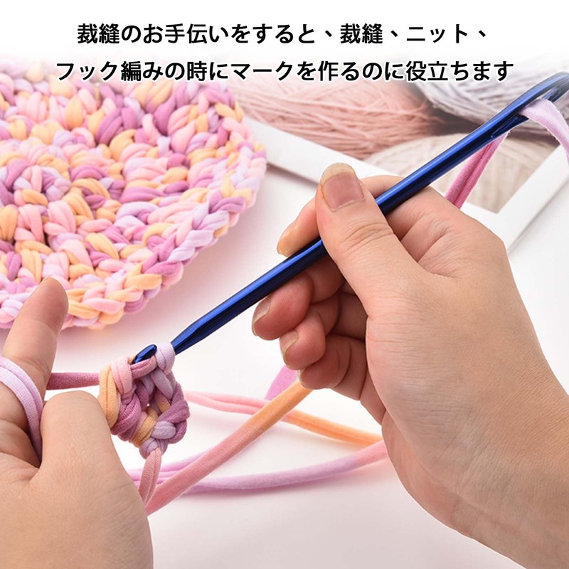 PAVIKE Knitting Needles Crochet Hooks for Beginners, DIY Crafts, Home