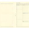 baiburusaizurifiru 302 Daily Plan 24H baindekkusu 302