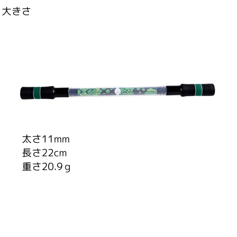 ZW-1003 Pen Turner Pen Thick Shaft 8.7 inches (22 cm),
