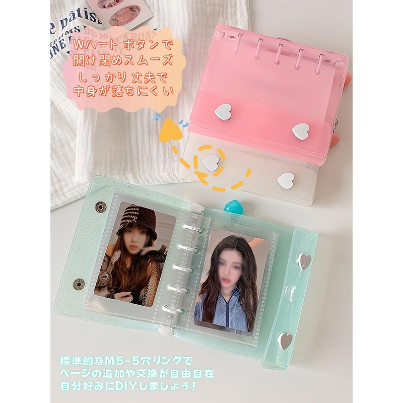 Alip Sticker Pad, Girls, Removable, Cute, M5 Sticker Pad, Transparent,