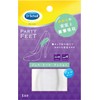 Dr. Scholl's Party Feet Gel Heel Cushion for Heels