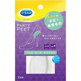 Dr. Scholl's Party Feet Gel Heel Cushion for Heels