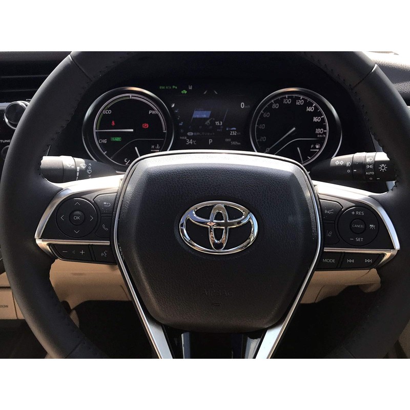 BRIGHTZ Camry AXVH70 AXVH75 Stainless Steel Steering Switch Panel Cover