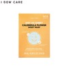 I DEW CARE Hot As Sheet Calendula Flower Sheet Mask 24ml*10ea