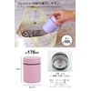OGURA Vacuum Insulated Soup Jar, Mini, 6.1 fl oz (170
