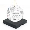 Christmas Ornaments,in Memory of Dad,Xmas Tree Hanging Decor with Gift